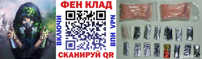 АМФЕТАМИН 97%  Ессентукская 