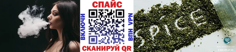 БУТИРАТ бутандиол  Ессентукская 