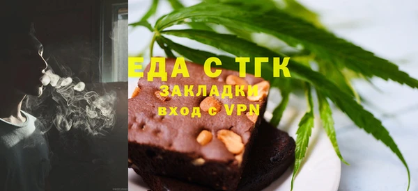 тгк Алексеевка