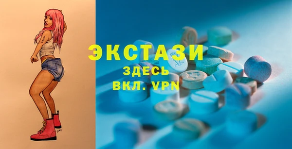 кокс Алзамай