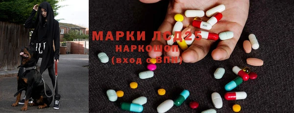 мефедрон VHQ Алексин