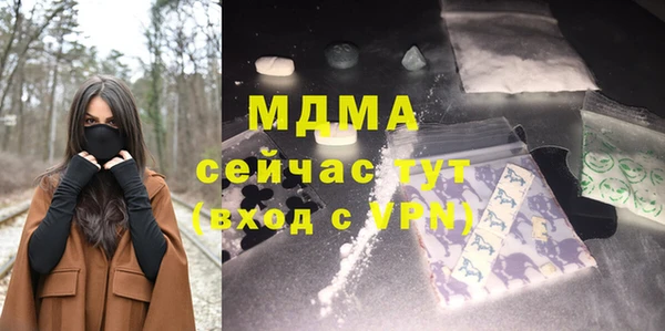 тгк Алексеевка
