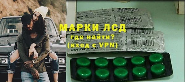 марихуана Абдулино