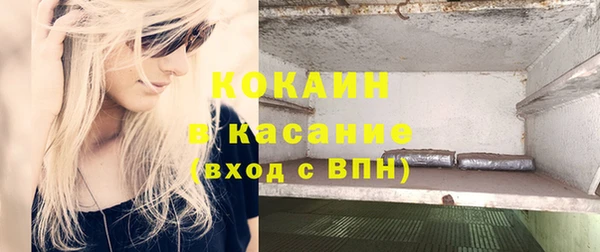 кокс Алзамай