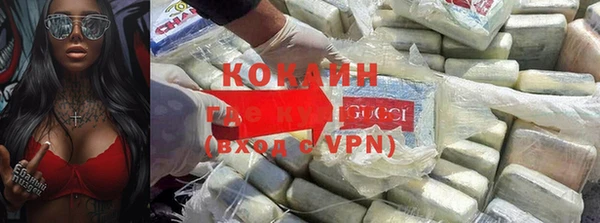 кокс Алзамай