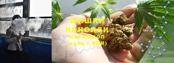 тгк Алексеевка