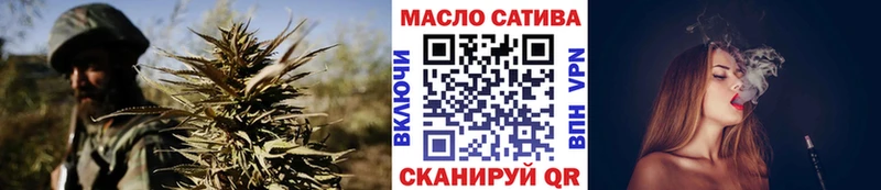 Дистиллят ТГК жижа  Ессентукская 