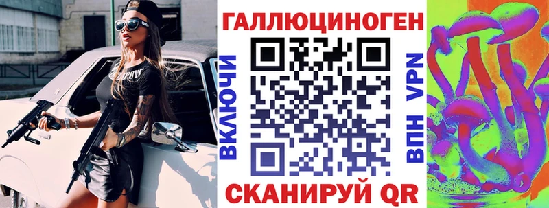 цены   Ессентукская  Псилоцибиновые грибы GOLDEN TEACHER 