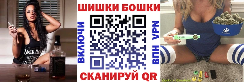 Шишки марихуана White Widow Ессентукская